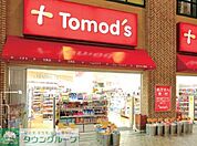 トモズ池尻大橋店 徒歩17分。ドラックストア 1350m