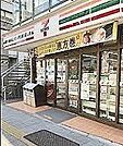 セブンイレブン代々木3丁目店 徒歩4分。 250m