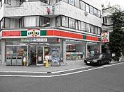 サンクス 197m