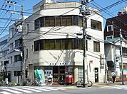 豊島高松郵便局 456m