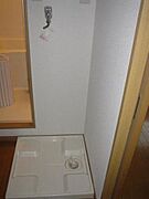 洗濯機置き場※同物件・同仕様画像です