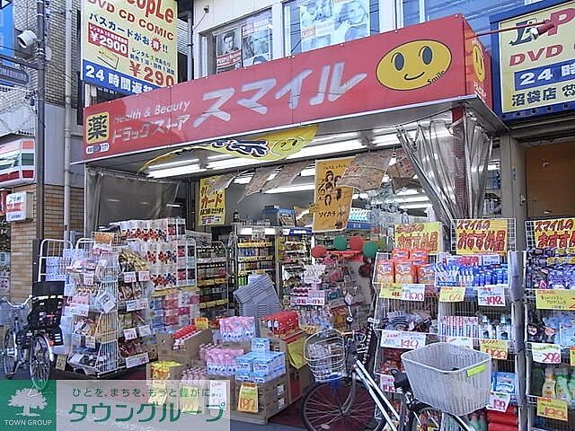 周辺