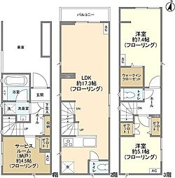 阿佐ケ谷駅 30.3万円