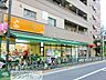 周辺：アコレ東大泉3丁目店 徒歩7分。 520m