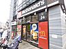 周辺：マクドナルド町屋店 徒歩3分。ファストフード 180m