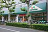 周辺：マルエツ田端店 徒歩5分。スーパー 360m