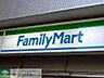 周辺：ファミリーマート王子駅南口店 徒歩6分。コンビニ 440m