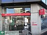 周辺：三菱東京UFJ銀行駒込支店 徒歩10分。銀行 760m