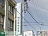 周辺：城北信用金庫巣鴨支店 115m