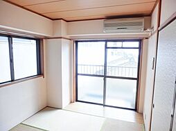 サンマリノ 301 3階3DKのリビング/ダイニング