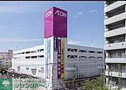 イオン赤羽北本通り店 徒歩4分。スーパー 300m