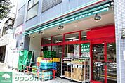 まいばすけっと 徒歩6分。スーパー 450m
