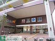 ダイエー赤羽店 徒歩8分。スーパー 570m