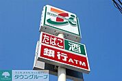 セブンイレブン三河島駅前店 徒歩6分。コンビニ 460m