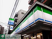 ファミリーマート板橋本町駅北店 徒歩7分。 510m