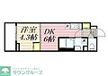ハーモニーレジデンス西巣鴨4階11.0万円