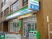 ファミリーマート湯島三丁目店 徒歩7分。コンビニ 550m