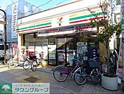 セブンイレブン豊島駒込6丁目店 186m