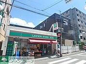 徒歩4分。 290m