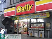 デイリーヤマザキ池袋2丁目店 徒歩3分。コンビニ 190m