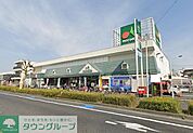 マルエツ元郷店 徒歩14分。 1090m