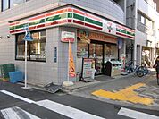 セブンイレブン 270m