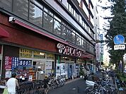 Olympic白山店 徒歩42分。 3360m