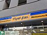 周辺：マツモトキヨシ錦糸町駅ビル店 413m