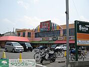 旬鮮食品館カズン 徒歩13分。スーパー 1040m