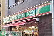 ローソンストア100墨田八広五丁目店 徒歩4分。コンビニ 320m
