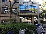 足立区立伊興図書館 442m