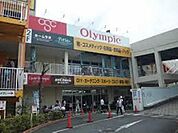 Olympic保木間店 845m