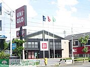 ユニクロ葛飾奥戸店 徒歩3分。ショッピングセンター 240m