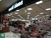 東急ハンズ 徒歩43分。ホームセンター 3420m