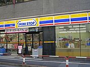 ミニストップ南花畑2丁目店 839m