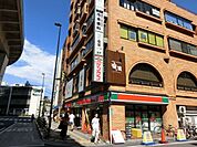 サンクス日暮里店 421m