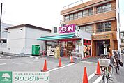 まいばすけっと青砥駅北口店 徒歩3分。 240m