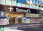 トモズお花茶屋店 徒歩6分。ドラックストア 430m