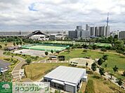 汐入公園 550m
