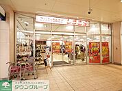 ファッションセンターしまむらLaLaテラス南千住店 380m