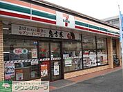セブンイレブン 徒歩7分。コンビニ 520m