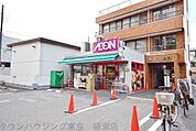 まいばすけっと青砥駅北口店 徒歩5分。 340m