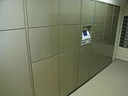 便利な宅配ＢＯＸ