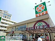 ライフ扇大橋駅前店 徒歩3分。スーパー 170m