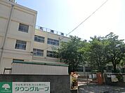 鹿浜第一小学校 757m