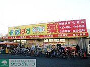 どらっぐぱぱす 607m