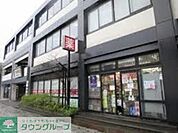 くすりの福太郎 徒歩8分。ドラックストア 610m