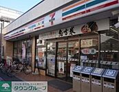 セブンイレブン千住寿町店 徒歩6分。コンビニ 410m