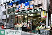 スーパー田中旭町本店 徒歩10分。スーパー 780m