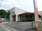 常盤平駅前郵便局 344m